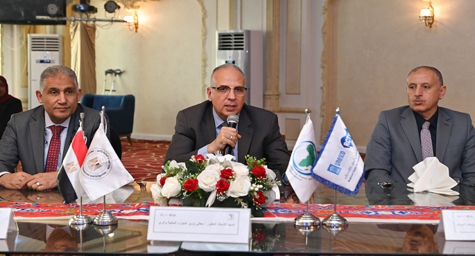 وزير الرى يشهد فعاليات ندوة مركز التدريب و دوره المحورى فى محاور الجيل الثانى من منظومة الرى المصرية