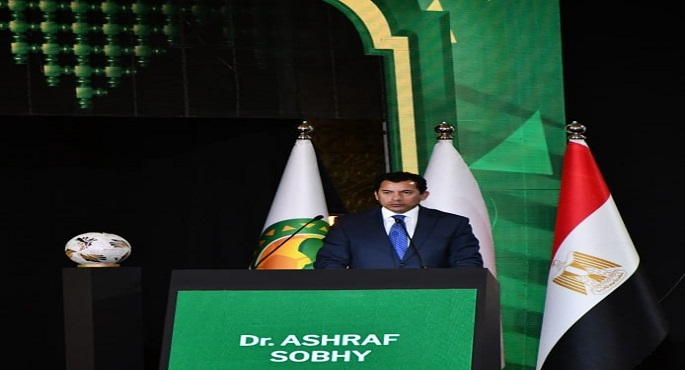وزير الشباب والرياضة يشهد اجتماع الجمعية العمومية غير العادية الـ 14 للاتحاد الإفريقي لكرة القدم