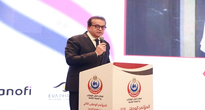 وزير الصحة: مصر من أوائل الدول فى إطلاق الاستراتيجية الوطنية لمكافحة مقاومة مضادات الميكروبات