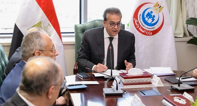 بالصور.. وزير الصحة يترأس اجتماعًا لبحث فرص زيادة الاستثمارات العالمية فى السوق المصرية