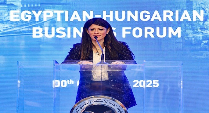 خلال مشاركتها فى منتدى الأعمال المصرى المجرى.. المشاط: العلاقات بين البلدين تشهد تطورًا متناميًا
