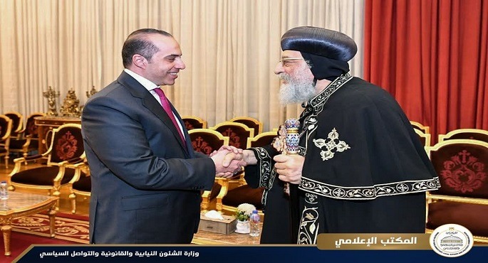 وزير الشئون النيابية يهنئ البابا تواضروس الثانى بمناسبة عيد القيامة المجيد