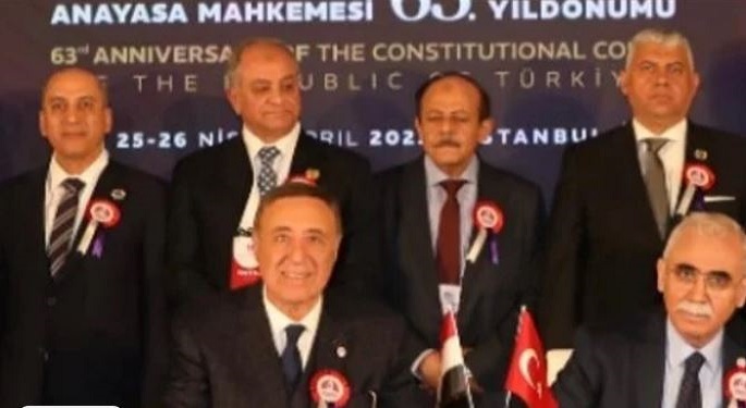 بروتوكول تعاون قضائى بين المحكمة الدستورية العليا ونظيرتها التركية