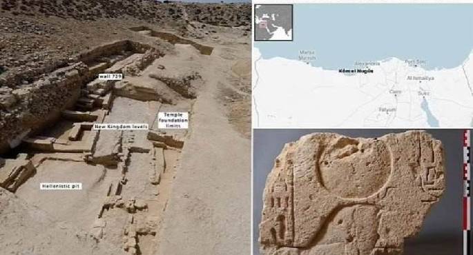 العثور على مدينة مصرية قديمة بعد 3400 عام