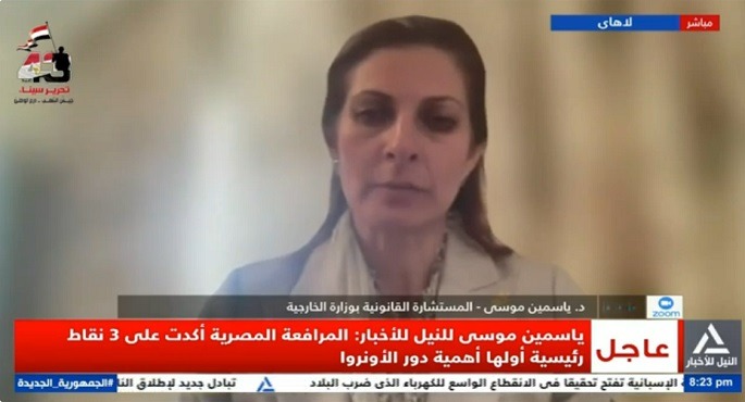 د. ياسمين موسى لقناة النيل للأخبار : إسرائيل يجب أن تفى بالتزاماتها كدولة احتلال تجاه الفلسطينيين