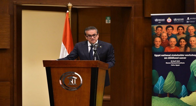 وزير الصحة: الأطفال يمثلون صُنّاع المستقبل والأمل ورعايتهم الصحية مسئولية أصيلة تجاه الأجيال القادمة