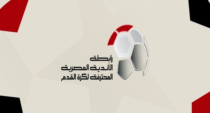 رابطة الأندية تعلن عقوبات الجولة الحادية عشر من الدورى الممتاز لكرة القدم