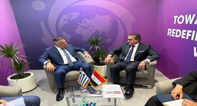 وزير الصحة يبحث مع نظيره اليونانى تعزيز التعاون بملف الرعاية الصحية والدعم الإنسانى للأشقاء الفلسطنيين