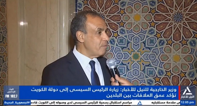 وزير الخارجية للنيل للأخبار: هناك تطابق في الرؤى “المصرية القطرية الكويتية” فيما يتعلق بالقضية الفلسطينية