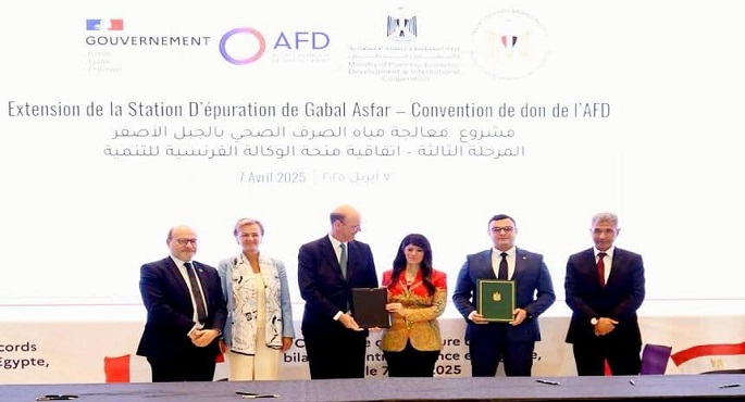 بالصور.. وزيرا الإسكان والتخطيط يشهدان ويوقعان اتفاقيات تمويل ومنح لمشروعي محطتى صرف الجبل الأصفر وشرق الإسكندرية