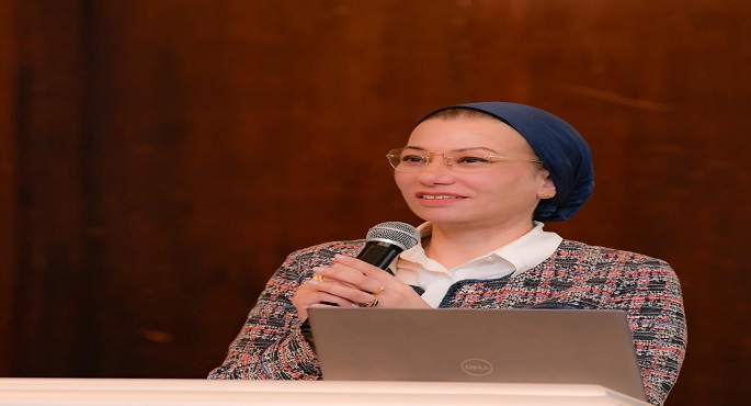 وزيرة البيئة تفتتح الجلسة التشاورية للقطاعات المشاركة فى الاستراتيجية الوطنية للاقتصاد الدائرى