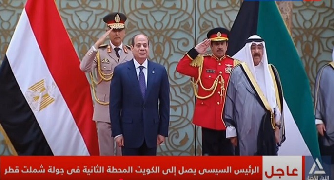 بالفيديو .. الرئيس السيسى يصل إلى الكويت ثانى محطات جولته الخليجية