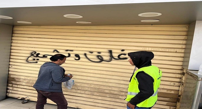 وزير الإسكان يُصدر قرارى إزالة لتعديات ومخالفات بناء بتوسعات العلمين ودمياط الجديدتين