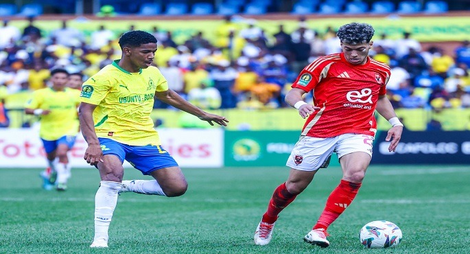الأهلى يتعادل سلبيا مع صن داونز لأول مرة بجنوب أفريقيا