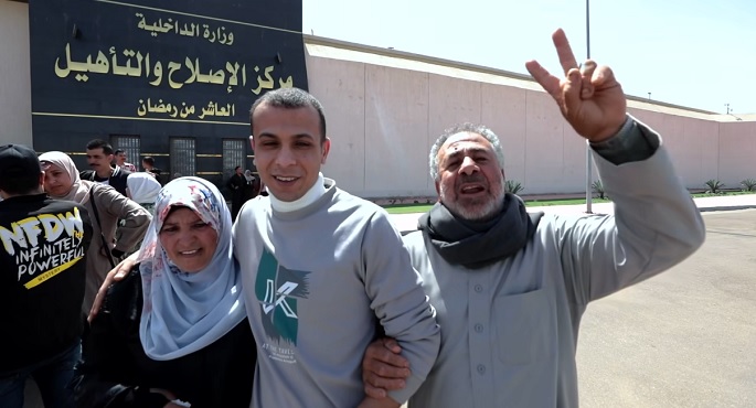 تنفيذاً للقرار الرئاسى .. الإفراج بالعفو عن 2777 من نزلاء مراكز الإصلاح والتأهيل بمناسبة عيد الفطر المبارك