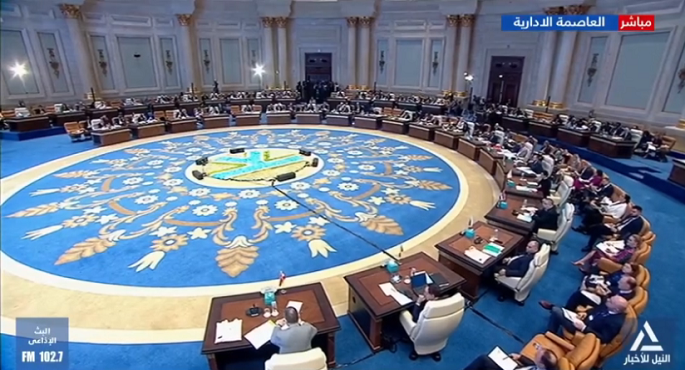 إنطلاق أعمال الموتمر الوزارى الثانى لـ “عملية الخرطوم” بالقاهرة برئاسة وزير الخارجية