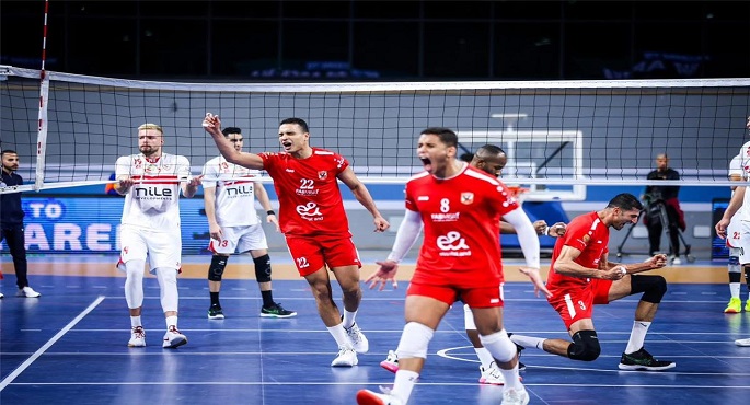 الأهلى والزمالك الليلة فى نهائى كأس مصر للكرة الطائرة