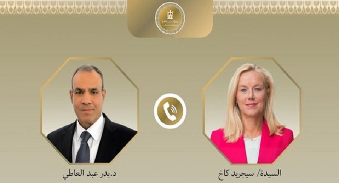 وزير الخارجية يتلقى اتصالاً هاتفياً من كبيرة منسقي الأمم المتحدة للشئون الإنسانية وإعادة الإعمار في قطاع غزة