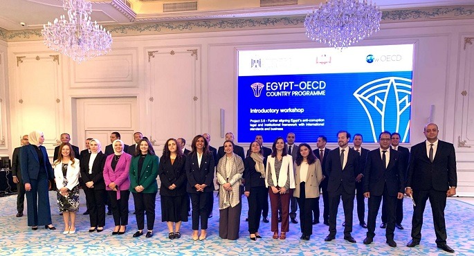 وزيرة التخطيط : مصر تلتزم دوما بتطوير الأطر التشريعية والتنظيمية لمكافحة الفساد
