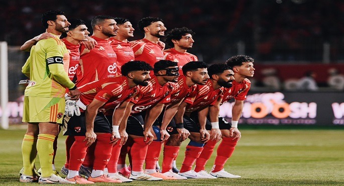 الأهلى يطير لجنوب أفريقيا اليوم استعداداً لمواجهة صن داونز بدورى الأبطال