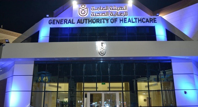 الرعاية الصحية ترفع الاستعداد بكافة المنشآت الصحية للتعامل مع أى طوارئ ناتجة عن التقلبات الجوية