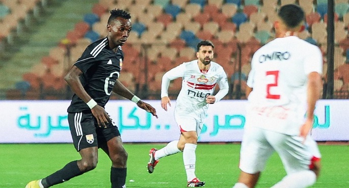 بتروجيت يفوز على الجونة بهدف نظيف فى كأس عاصمة مصر