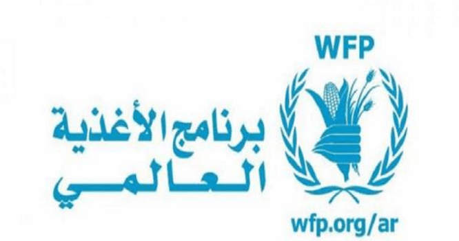 برنامج الأغذية العالمى يحذر من الخطر المتزايد فى غزة بسبب النقص الحاد فى المخزون الغذائى