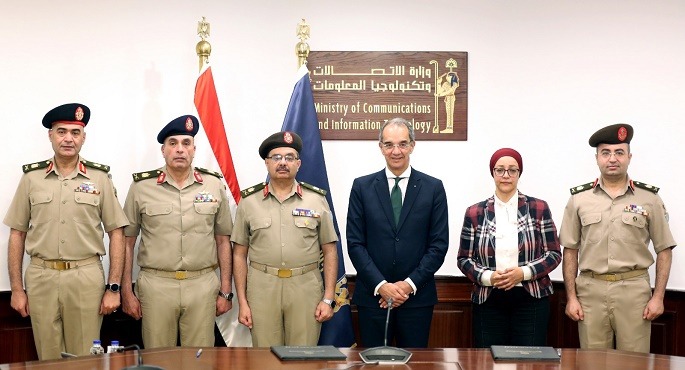 القوات المسلحة توقع بروتوكول تعاون مع وزارة الاتصالات وتكنولوجيا المعلومات