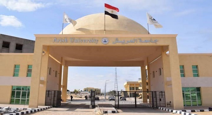 طفرة غير مسبوقة لمنظومة التعليم العالى بسيناء فى ذكرى تحريرها
