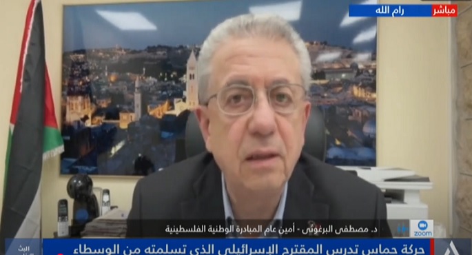 بالفيديو.. البرغوثى للنيل للأخبار: الولايات المتحدة هى التى تستطيع إجبار إسرائيل على وقف الحرب فى غزة