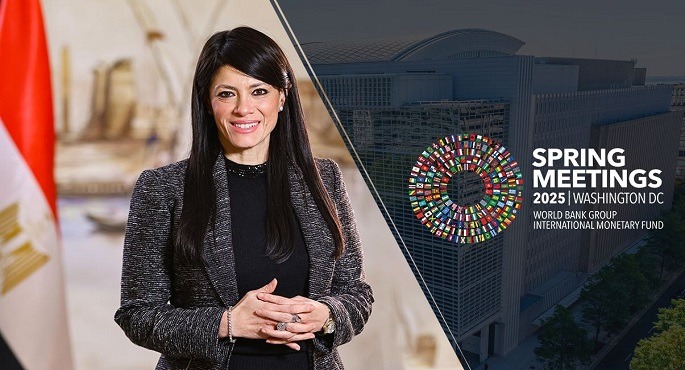 المشاط : توقعات نمو الاقتصاد المصرى تعكس فعالية سياسات الإصلاح الاقتصادى