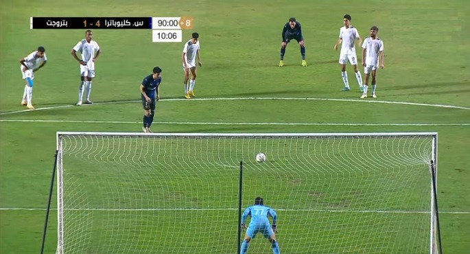 سيراميكا يسحق بتروجت برباعية في كأس عاصمة مصر