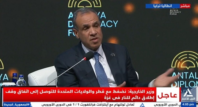 بالفيديو.. وزير الخارجية يشدد على موقف مصر الرافض لتهجير الفلسطينيين من أرضهم