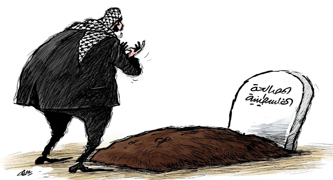 فشل المصالحة الفلسطينية بسبب الخلافات بين عباس وحماس