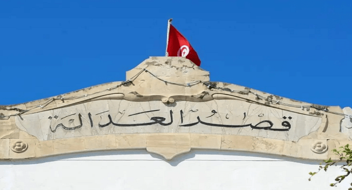 أحكام بالسجن بين 13 و66 عاماً فى قضية التآمر على أمن الدولة فى تونس