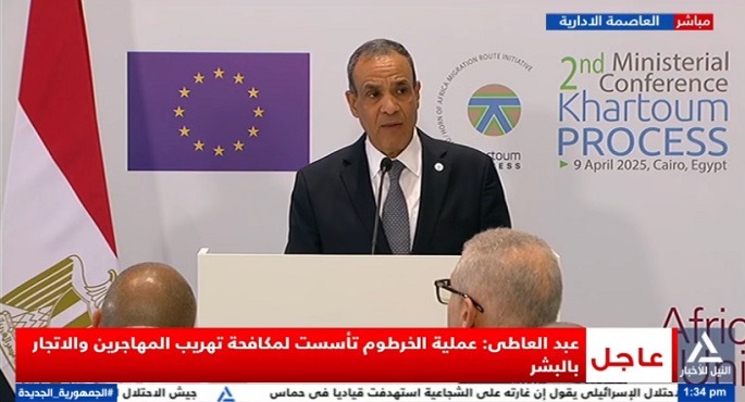 بالفيديو .. وزير الخارجية: مصر نجحت فى القضاء على ظاهرة الهجرة غير الشرعية