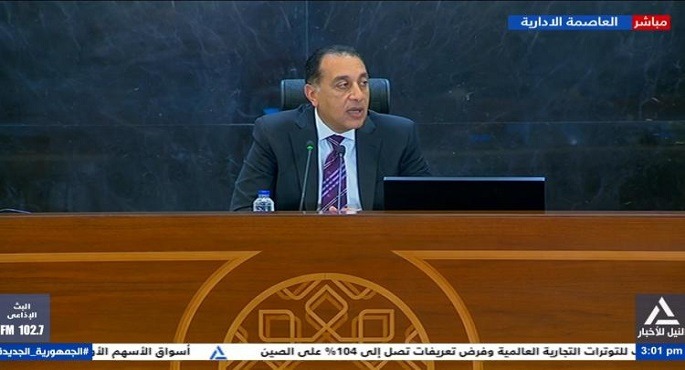 رئيس الوزراء يُتابع جهود اللجنة الطبية العليا والاستغاثات بمجلس الوزراء خلال أبريل الماضى