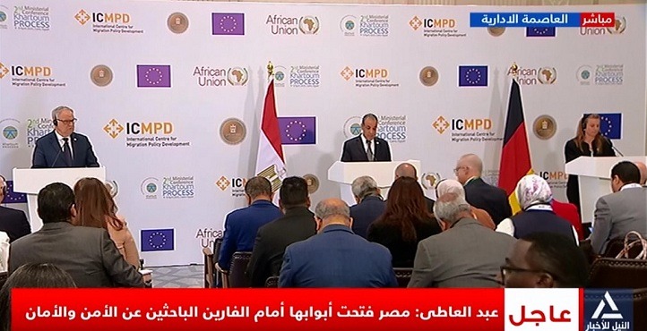 مؤتمر صحفى لوزير الخارجية والوزير المكلف للشئون الداخلية الفرنسى