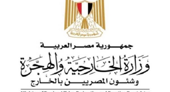 مصر تعرب عن تعازيها لإيران فى ضحايا انفجار”ميناء رجائى” جنوب البلاد
