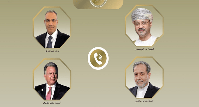 ‏مباحثات مصرية إيرانية عمانية أمريكية حول المستجدات الإقليمية