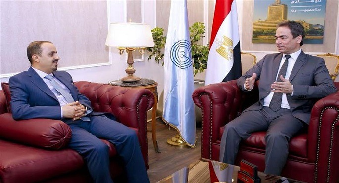 وزير الإعلام اليمنى يزور ماسبيرو لبحث التعاون المشترك