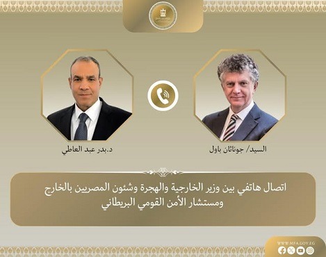 وزير الخارجية يؤكد التطلع للارتقاء بمستوى العلاقات الثنائية مع بريطانيا بشتى المجالات