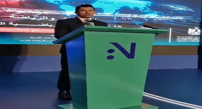 أشرف صبحى: الرياضة أصبحت واحدة من أهم قطاعات الدولة الجاذبة للاستثمار المحلى والأجنبى