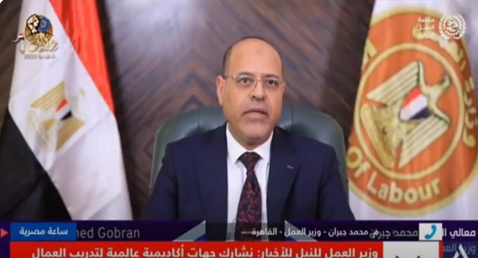 وزير العمل للنيل للأخبار: قانون العمل الجديد يحافظ على حقوق العمال ويدعم الاستثمار