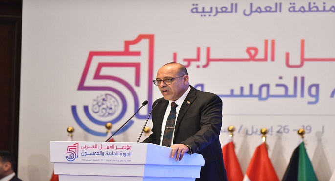 بالصور .. الرئيس السيسى يشكر منظمة العمل العربية لجهودها فى دعم قضايا التشغيل ومواجهة البطالة