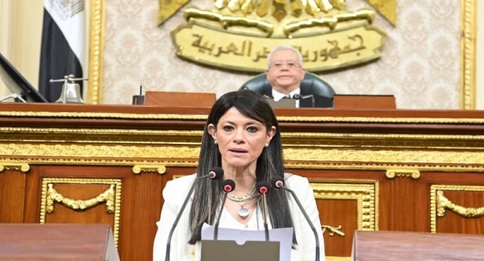 وزيرة التخطيط فى مجلس النواب: 4.5% معدل نمو مستهدف فى العام المالى المقبل