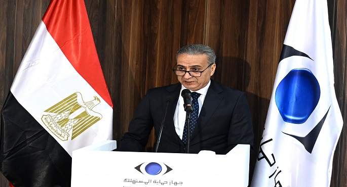 “حماية المستهلك”:الجهاز حقق خلال الفترة الماضية خطوات ملموسة فى تعزيز ثقة المستهلك بمؤسسات الدولة