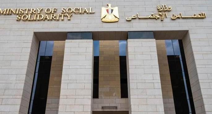 التضامن الاجتماعى تنظم معرض ” ديارنا للحرف اليدوية والتراثية” ببنك الإمارات دبى