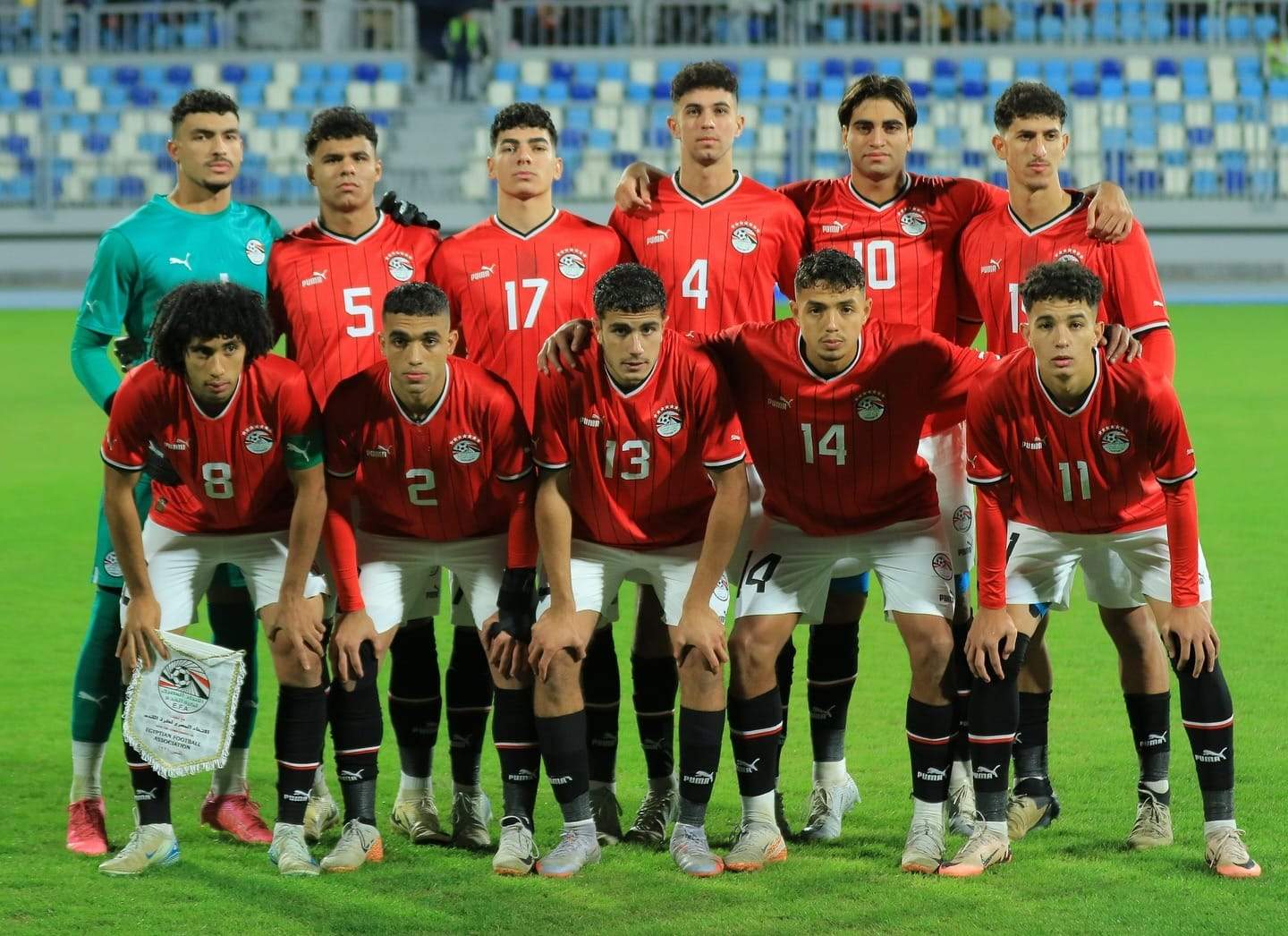قرعة كأس العالم للشباب،، مصر مع تشيلى واليابان ونيوزيلندا