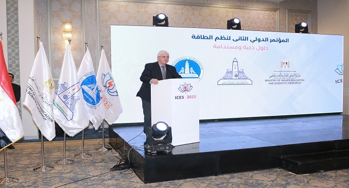 وزير التعليم العالى يشهد ختام فعاليات المؤتمر الدولى الثانى لكلية الهندسة جامعة عين شمس